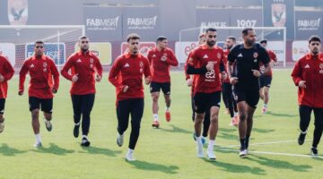 الأهلي يختتم مرانه اليوم استعدادًا لمواجهة سيراميكا – الجريدة