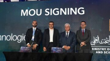 وزير التعليم العالي: الأمن السيبراني أصبح ضرورة إستراتيجية لحماية البيانات والبنية التحتية الرقمية