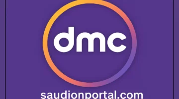 تردد قناة دي ام سي الجديد 2025، استقبل افضل جودة، مسلسلات وبرامج حصريا للمشاهدين