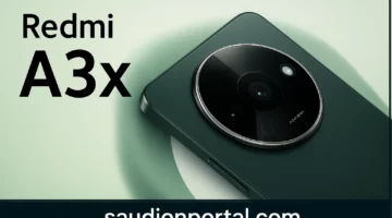 كم سعر هاتف Xiaomi Redmi A3x وأبرز مميزات وعيوب الهاتف.. اعرفها الآن!