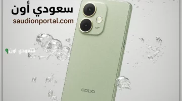 Oppo A5 Pro 4G في 2025: هاتف عملي بميزات رائعة وسعر مناسب!