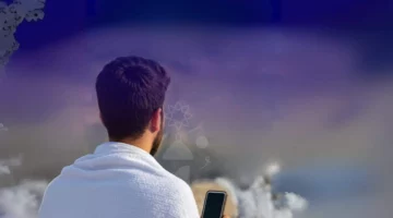 تسهيل رحلة الحج.. السعودية تطلق خدمة الشرائح الإلكترونية الفورية لضيوف الرحمن | البوابة التقنية