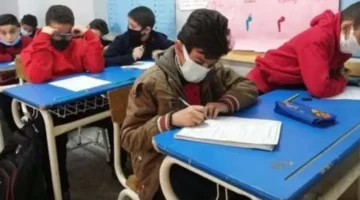 الترم الثاني.. موعد نتيجة الصف الثالث الابتدائي 2025 محافظة القاهرة عبر بوابة نتائج التعليم الأساسي