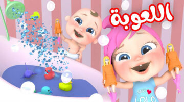 خطوات تثبيت تردد قناة وناسة كيدز للأطفال على النايل سات وعرب سات