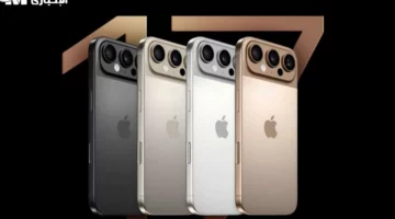 هاتف آيفون يصورك مرتين .. iphone 17 بكاميرتين أمامية وخلفية بيصوّروك في نفس اللحظة تقنية خرافية