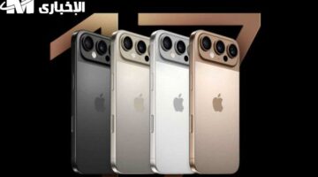 الصورة بتتكلم من جهتين .. iPhone 17 بكاميرتين أمامية وخلفية لقطة مزدوجة