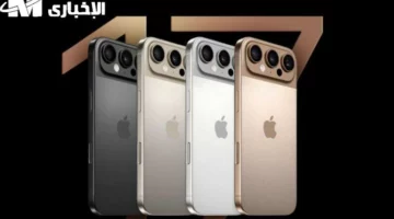 الصورة بتتكلم من جهتين .. iPhone 17 بكاميرتين أمامية وخلفية لقطة مزدوجة
