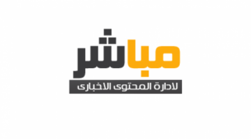 «فيفا» يطلق صندوقاً عالمياً لدعم التعليم عبر عوائد كأس العالم للأندية