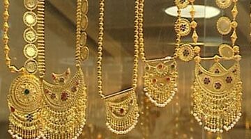 بعد الانخفاض الأخير.. سعر الذهب اليوم فى التعاملات المسائية