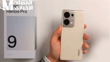 ولا غلطة واحدة.. أوبو رينو 9 برو وصل خلاص