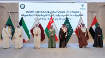 قادة دول مجلس التعاون يعلقون أهمية كبيرة على التعليم العالي