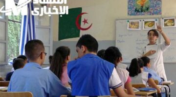 القانون الجديد اللى قلب الدنيا في التعليم بالجزاير.. ساعات زيادة للمعلمين وتكنولوجيا في كل قسم وحوافز للّي يلتزم