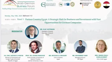 الجامعة الألمانية بالقاهرة تتصدر مجال التعليم الرقمي في مصر