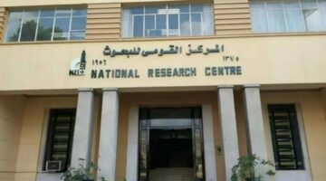 التعليم العالي: “القومي للبحوث” يطلق سلسلة “صحتك في الامتحانات” لدعم الطلاب نفسيًا وجسديًا خلال موسم الامتحانات