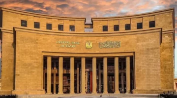 تحويلات المصريين بالخارج تقفز إلى 32.6 مليار دولار بعد عام من الإجراءات الإصلاحية المتخذة في مارس 2024