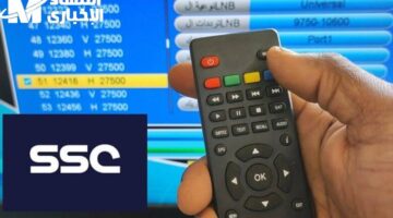 الملعب اتنقل جوه بيتك.. تردد SSC Extra 1 السعودية الرياضية 2025 الحصري