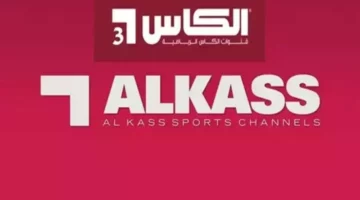 اتفرج ببلاش وبجودة خرافية على كل البطولات.. تردد قناة الكأس HD 6 الجديد على نايل سات وعرب سات وسهيل سات 2025