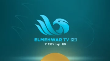 تردد قناة المحور الجديد وخطوات تركيبه على الريسيفر.. التفاصيل خطوة بخطوة