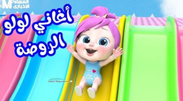 الطبلة فتحت ساحة العيد: وناسة مولعة الأجواء بأغاني العيد 2025!