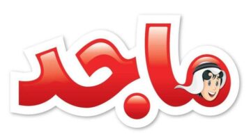 البهجة فتحت من الريموت.. تردد قناة ماجد للأطفال 2025 رجع البهجة