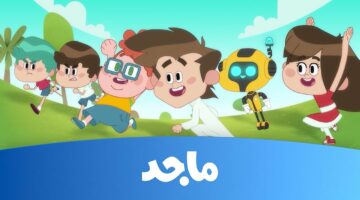 ميكي بيفرح الأولاد.. تردد قناة ميكي ماوس الجديد 2025 إبهار ودوشة طول اليوم