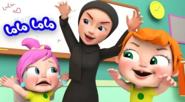 استقبلها الان.. تردد قناة وناسة تحديث مايو 2025 لأحلى أغاني الأطفال