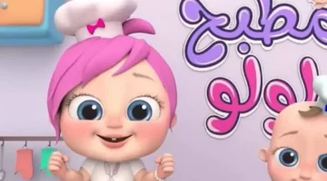 مفيش خوف على الأطفال..تردد قناة وناسة بيبي الجديد 2025 على نايل سات وعرب سات