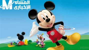 تردد قناة ميكي كيدز 2025: متعة الألوان ومحتوى الأطفال بدون توقف