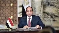 خطوة نحو تأسيس الجمهورية الجديدة