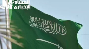 الخريطة الدراسية اتعدلت بالكامل .. جدول الإجازات الرسمية 1446 بعد تحديث التعليم