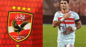 بن رمضان يعوض الأهلي بيع إمام عاشور بـ10 مليون دولار.. وكواليس إعلان زيزو الجديد – الجريدة