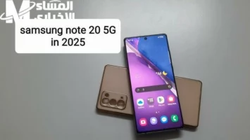 موبايل جديد بيكسر السوق .. سامسونج نوت 20 ألترا ينزل بمزايا هتشقلب السوق تقنية مجنونة