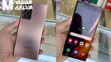الموبايل سمع صياح الوحش .. سامسونج نوت 20 ألترا ينزل بمزايا هتشقلب السوق