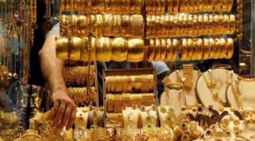 أسعار الذهب اليوم في مصر 3-5-2025.. ارتفاع عيار 21