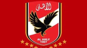 محمود الخطيب يتحرك لحسم صفقة مدوية لـ الأهلي قبل كأس العالم للأندية – الجريدة