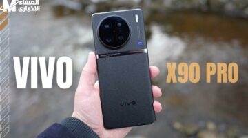 فيفو جابتها بقوة… عندما يلتقي Zeiss بديمنستي 9200 فيفو X90 Pro يقدّم أداء خارق وتصوير سينمائي