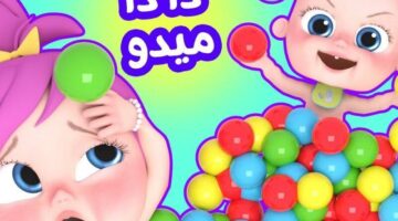 كراميش تشعل الأجواء بضحك الأطفال…برنامج ووناسة يجمع بين المواهب والمرح في مهرجان كوميديا لا يتوقف