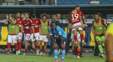 الأهلي ينتظر الهدية.. موعد سقوط بيراميدز المحتمل أمام البنك في الدوري – الجريدة