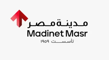 مدينة مصر تطلق مشروع Shark Tank Business Park باستثمارات مليار دولار