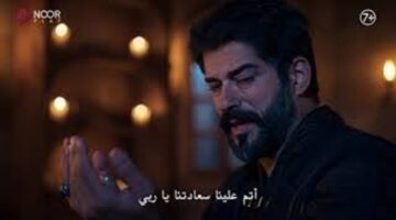 الإعلان الرسمي الأول من الحلقة 193 | المؤسس عثمان الموسم السادس