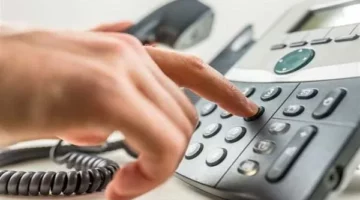 خطوات التحقق من قيمة الفاتورة عبر WE