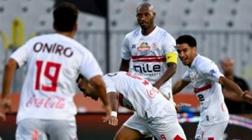 تفاصيل مران الزمالك اليوم استعدادًا لمواجهة سيراميكا كليوباترا – الجريدة