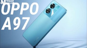 هل هو فعلاً يستاهل الضجة.. تفاصيل هاتف Oppo A97 5G المميزات والعيوب