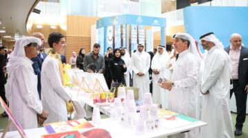 وزارة التربية والتعليم تقيم المنتدى الأول لمراكز التعليم والتدريب