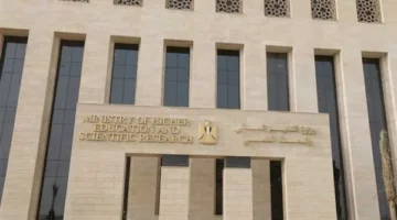 إغلاق فترة التقديم لمبادرة “تحالف وتنمية” في 3 يونيو المقبل