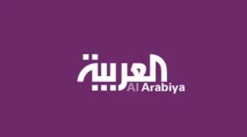 جهّز التردد واستعد.. تردد قناة العربية على نايل سات 2025 نقاء فائق متابعة دائمة