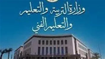 وزارة التربية والتعليم تعلن تعليمات مهمة قبل انطلاق امتحانات الثانوية العامة 2025