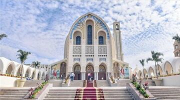 خد بالك قبل صوم الرسل.. الكنيسة القبطية تحتفل بعيد العنصرة 2025 الأحد 8 يونيو – اعرف معنى حلول الروح القدس وطقس صلاة السجدة
