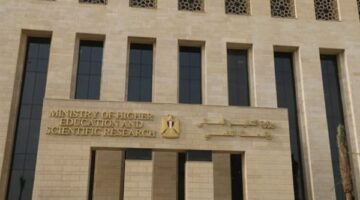 التعليم العالي تعلن الحدود الدنيا لقبول الطلاب الوافدين بالجامعات الحكومية.. الطب 75% والهندسة 60%
