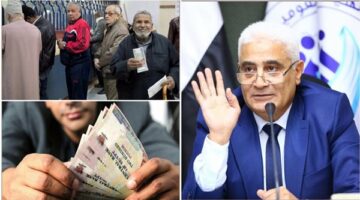 بدء قبض المعاشات بهذه البنوك والبريد .. تحذير عاجل من التأمينات لأصحاب معاشات يونيو وإعلان هام بشأن الزيادة الجديدة بعد رفع الحد الأدني للأجور “إنزل اقبض”